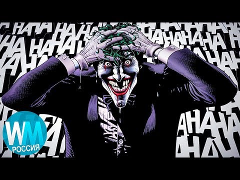 Видео: 10 Случаев Смерти Джокера