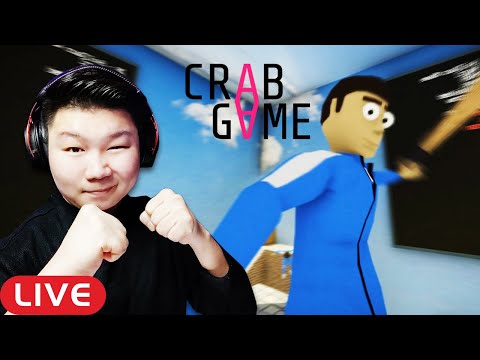 Видео: 🔴ХЭН НЬ АМЬД ҮЛДЭХ ҮҮ ? | Crab Game | STREAM @TJTemuujin @cbRa @PaderAB @Huugiiz @nerfeas Enkuunee