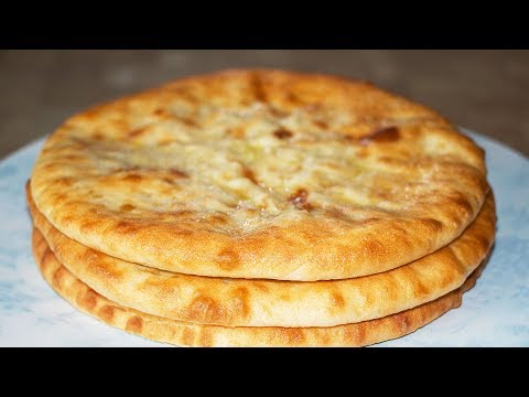 Видео: 🥧 Осетинские Пироги с Капустой (Кабускаджин) Самые Вкусные Пироги с Капустой и Сыром