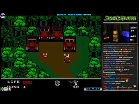Видео: Snake’s Revenge прохождение (U) | Игры на (Dendy, Nes, Famicom, 8 bit) 1990 Стрим RUS