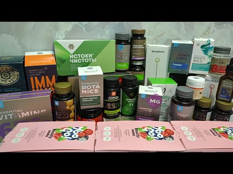 Видео: Часть 3. Пустые баночки БАДы.