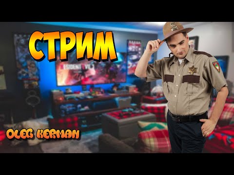 Видео: ДЛЯ ТЕХ КТО НЕ СПИТ