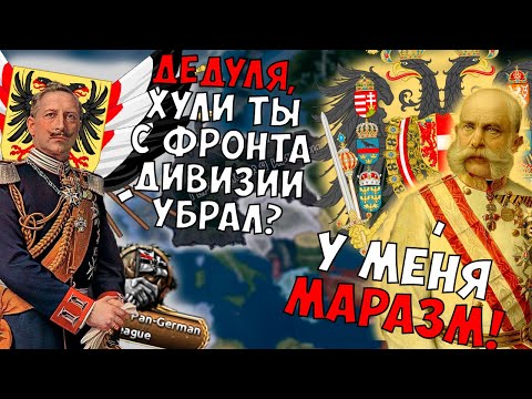 Видео: НОВАЯ ГЕРМАНИЯ В TGWR это ПРОСТО ПУШКА !!