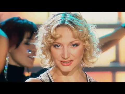 Видео: Кристина Орбакайте - Я не сказала [«Голубой огонёк на Шаболовке»] 2005