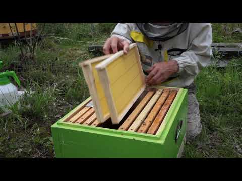 Видео: Расширение корпусом в низ.