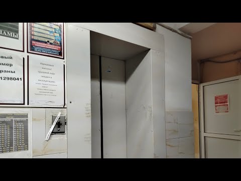 Видео: Продолжение замены лифта по улице Фрунзе 16 