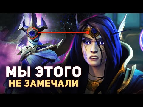 Видео: КСАЛ'АТАТ не ДРЕВНИЙ БОГ - ОНА ...