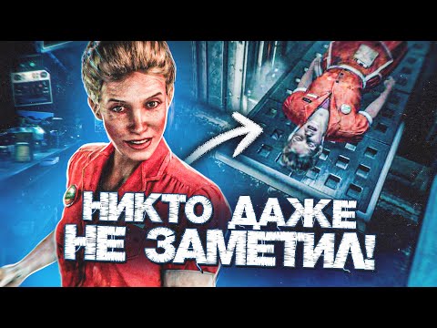 Видео: 10 УЖАСАЮЩИХ ДЕТАЛЕЙ В ИГРАХ, КОТОРЫЕ ВЫ НЕ ЗАМЕТИЛИ