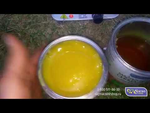 Видео: #ВидеоОтзыв #ПокраскаБани Парной (масло воск "Сигма-Аква пар") | #СигмаКолор