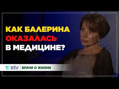 Видео: Я смелая - Лейла Шихлинская - (17.06.2023)