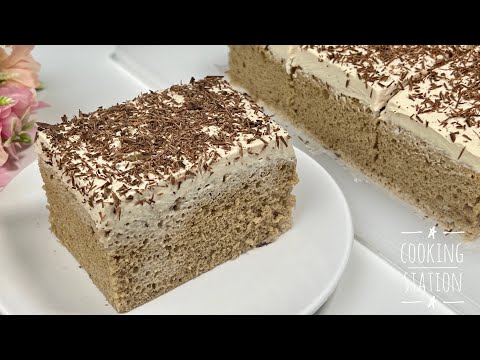 Видео: Вкуснейший КОФЕЙНЫЙ ТОРТ, который тает во рту! Просто и очень вкусно!