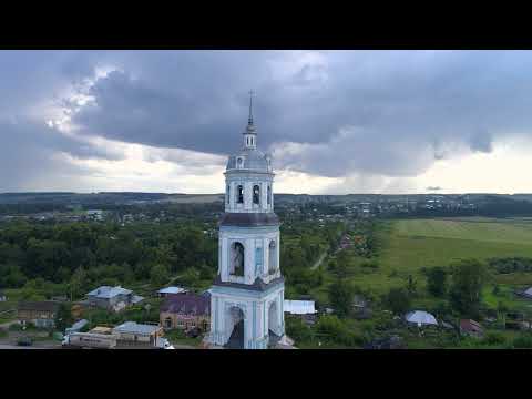 Видео: Суна, Кировская область