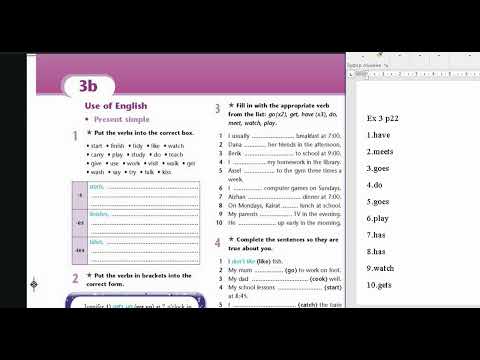 Видео: Рабочая тетрадь Excel 5, стр. 22–23 / Рабочая тетрадь Excel 5 для 5 класса, 22–23 страницы