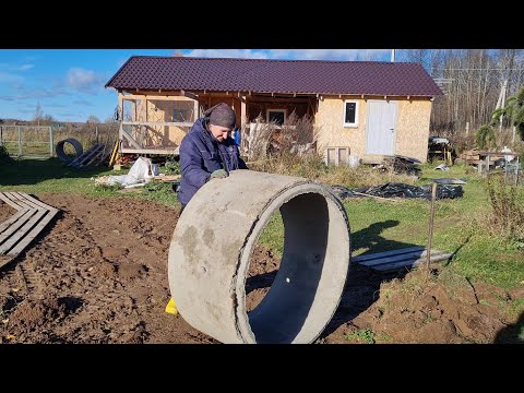 Видео: Прощальная улыбка Октября, корзина с листвою и "колечко на память"