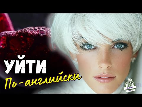 Видео: Основано На Реальных Событиях! 🟢 Он изменял жене с ее лучшей подругой, но не догадывался