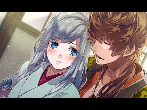Видео: Nightshade. Часть 49. Дополнительный сценарий - Гоэмон.