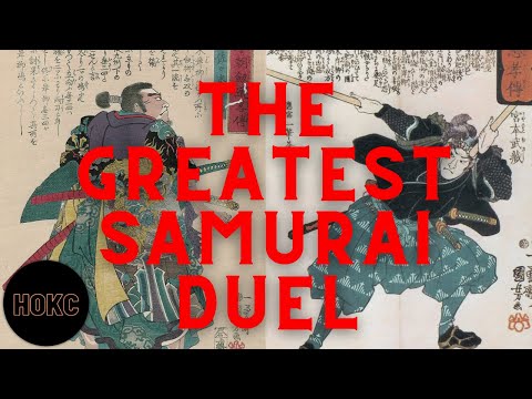 Видео: Самурай против самурая: Миямото Мусаси и бой на веслах