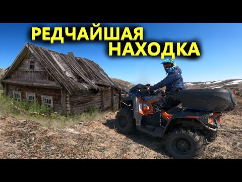 Видео: Кто сказал копать нельзя? ПРИЕХАЛ НА КОП, УВЕЗ ЦЕЛОЕ СОСТОЯНИЕ! коп поиск монет 2023