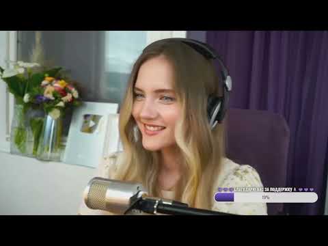 Видео: Кукушка - Юлия Щербакова / Легенд