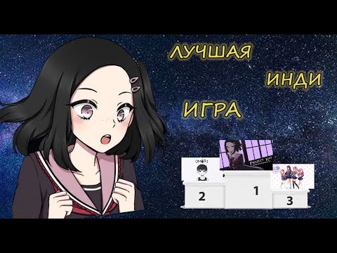 Видео: Игра которую ты полюбишь | Project Kat | Концовки и все ачивки