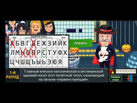 Видео: Моя мама не сдохла мама