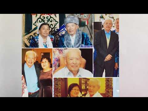 Видео: 18 декабря 2020 г.