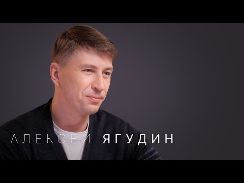 Видео: Алексей Ягудин — о Загитовой, Бузовой, Карпович, Плющенко и романах «Ледникового периода»