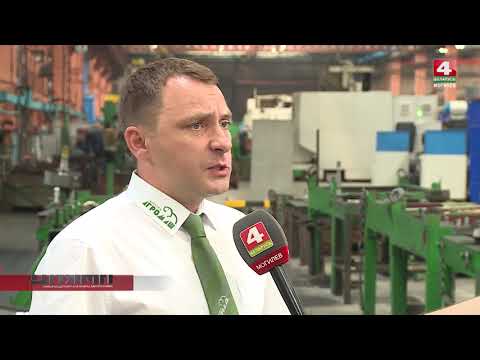 Видео: "Бобруйскагромаш" [БЕЛАРУСЬ 4| Могилев]