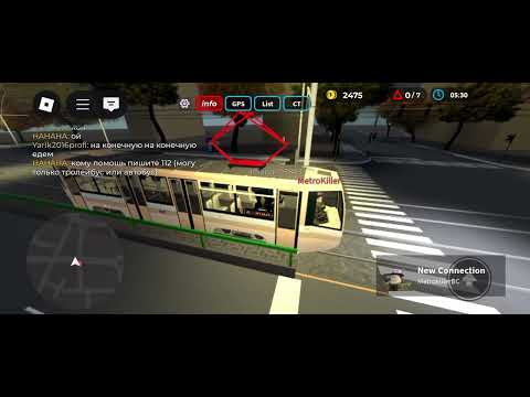 Видео: Трамвай номер девять в конце самое интересное. Не обращайте на первые слова. Трамвай Ташкент.