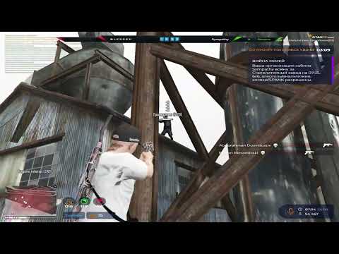 Видео: ВЫИГРАЛИ САМЫЙ ЛЕГКИЙ БИФ НА ГРЕЙПСИДЕ