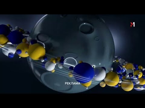 Видео: Рекламный блок и анонсы (М1, 19.12.2018)