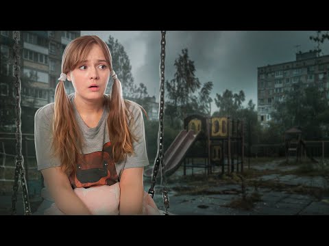 Видео: МОЄ ЖАХЛИВЕ ДИТИНСТВО. Пешка