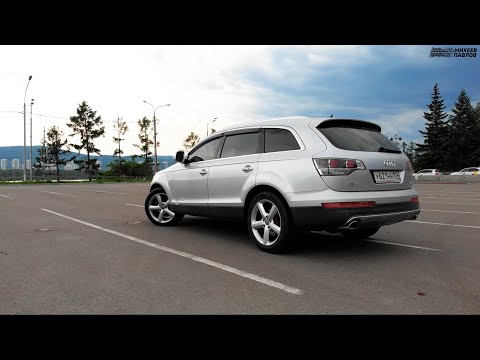 Видео: ЧЕСТНО ПРО AUDI Q7