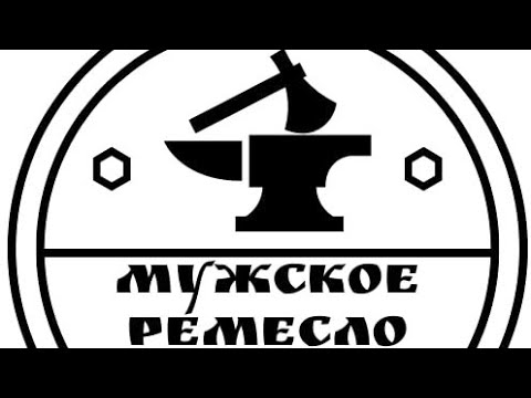 Видео: 13 ноября 2025 г.