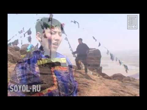 Видео: УУЛЫН ХАРГЫ ЗУРЫНА