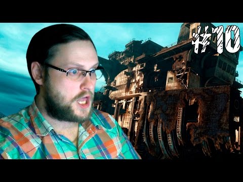 Видео: Uncharted 3: Drake's Deception ► ВОДНЫЕ ПРИКЛЮЧЕНИЯ ► #10