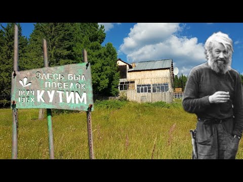 Видео: урочище Кутим. река кутим. за трофейным хариусом. 2я серия