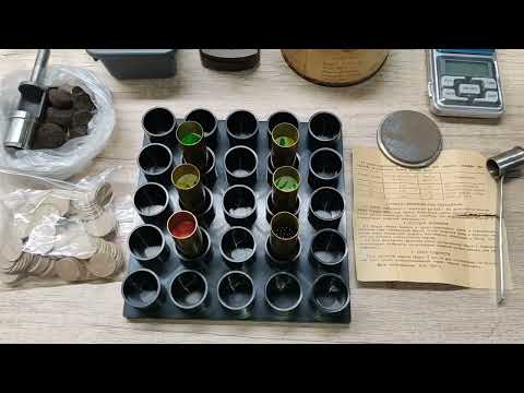 Видео: ТЕСТ ПОРОХА "БАРС" / 16 КАЛИБР / ИЖ-58.