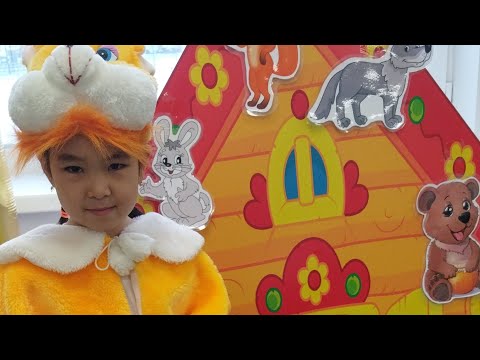 Видео: СКАЗКА "ТЕРЕМОК" НА КАЗАХСКОМ ЯЗЫКЕ. СРОЧНО ВСЕМ СМОТРЕТЬ.