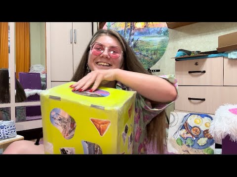 Видео: ШОКОВАЯ ПОСЫЛКА ОТ@alina_kazanskaya сбылась мечта❤️ слепой затест