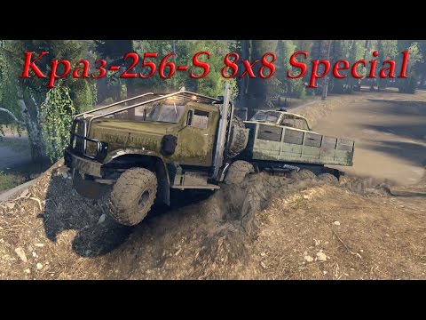 Видео: SpinTires обзор мода ( Краз-256-S 8x8 Special )