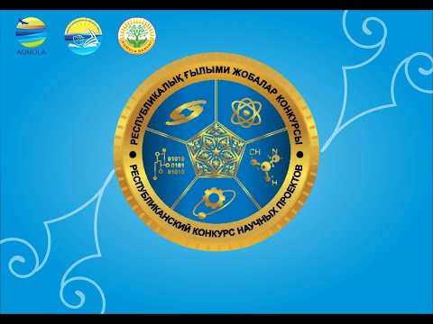 Видео: Биология