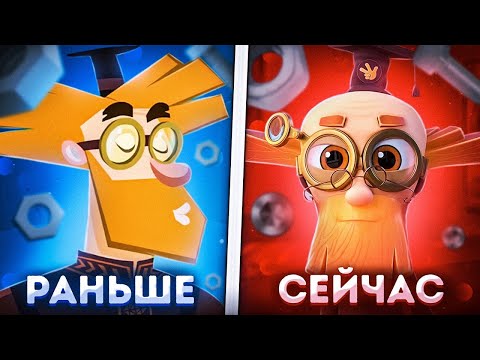 Видео: КАКИМИ ФИКСИКИ БЫЛИ РАНЬШЕ?