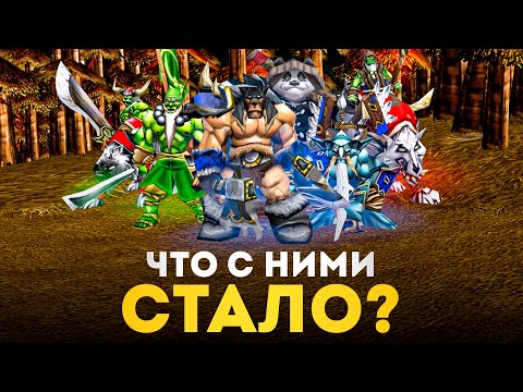 Видео: КАМПАНИЯ РЕКСАРА после WARCRAFT 3 - Что стало с героями? (2003 - 2025)