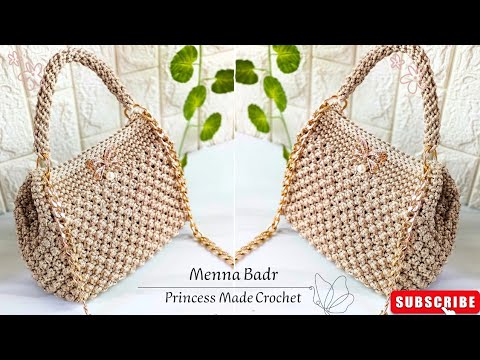 Видео: Сумка крючком с красивым и простым узором | Подробное объяснение для начинающих
