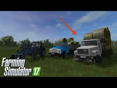 Видео: [РП] Загрузил 2 грузовика полные тюками травы в FARMING SIMULATOR 17!