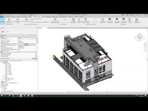 Видео: Выравнивание связанного файла АР и передача координат