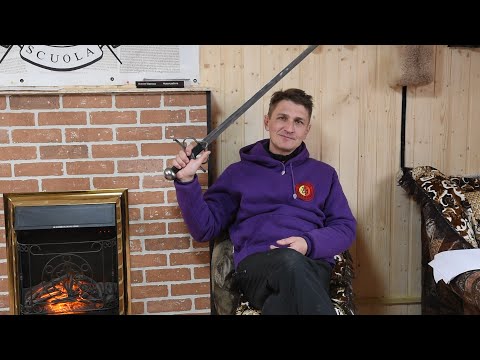 Видео: К вопросу о способах удержания болонского меча