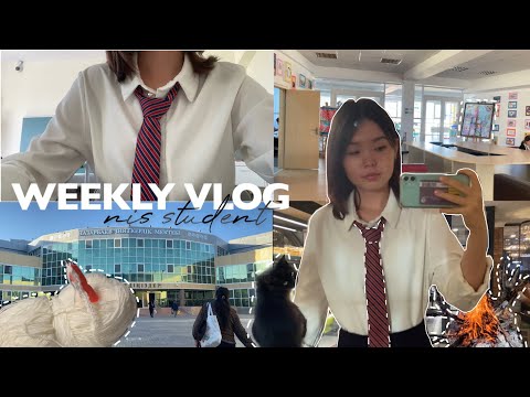 Видео: 1. ☆weekly vlog☆учеба в нише | влог🧘 | NIS student | будни ученика👩‍🎓