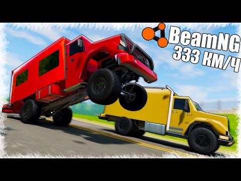 Видео: СОЗДАЛ ГРУЗОВИК НА 700 СИЛ ДЛЯ BEAM NG DRIVE!!! - AUTOMATION